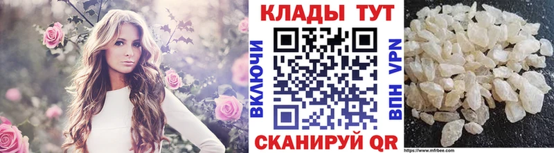 Цена Юрга Кокаин  А ПВП  АМФЕТАМИН  ГАШ 