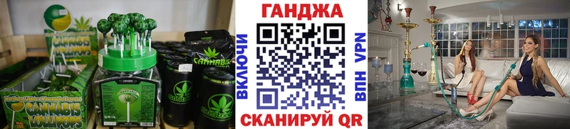Canna-Cookies марихуана  Юрга 