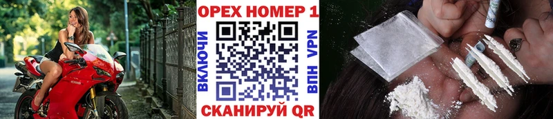 как найти наркотики  Юрга  Кокаин Колумбийский 