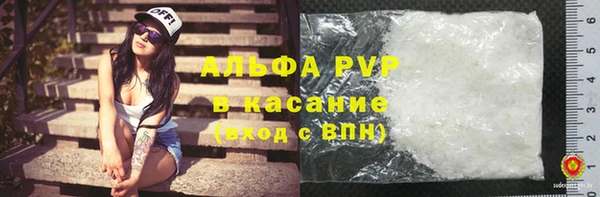 хмурый Абдулино