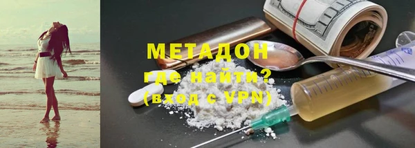 хмурый Абдулино
