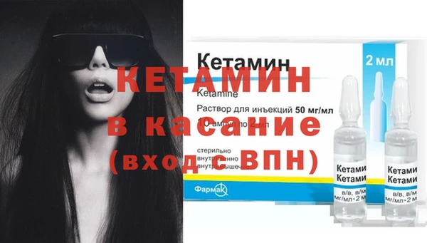 трава Абинск