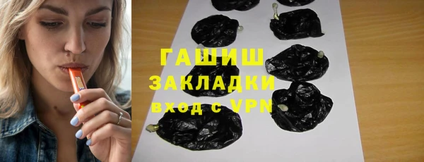 мдма Сясьстрой