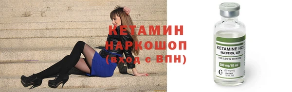 мдма Сясьстрой