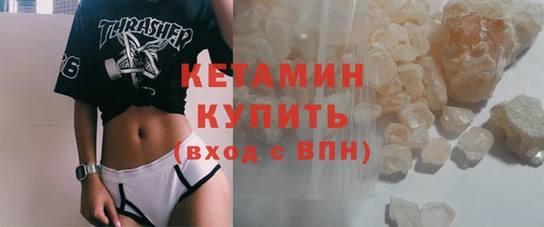 трава Абинск