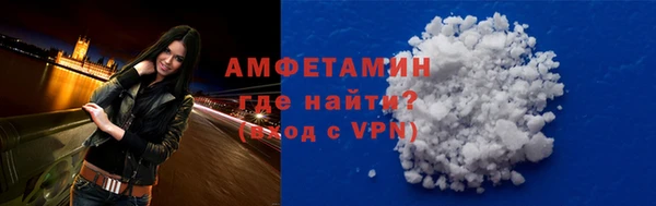 трава Абинск