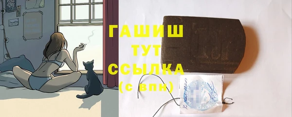 хмурый Абдулино