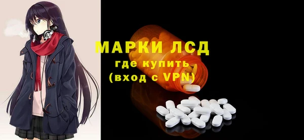 хмурый Абдулино