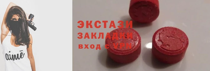 хмурый Абдулино