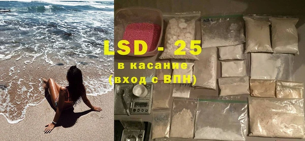 хмурый Абдулино