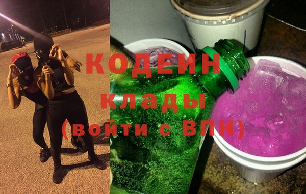 хмурый Абдулино