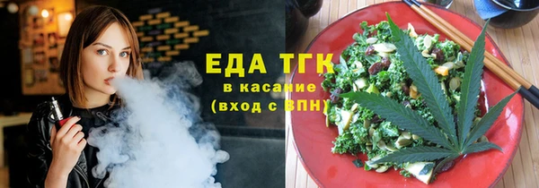 хмурый Абдулино