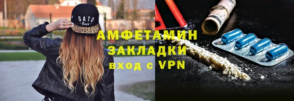 хмурый Абдулино