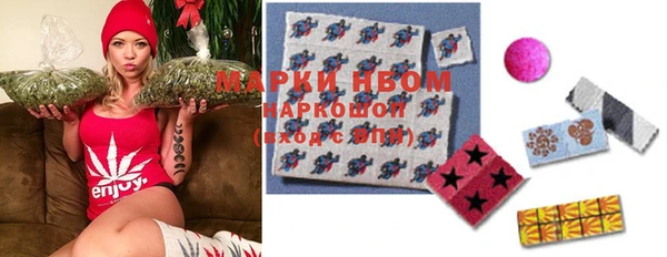круглые Абаза