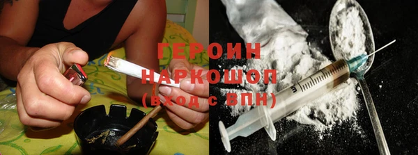 хмурый Абдулино