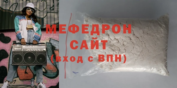 хмурый Абдулино
