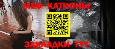 тгк Коммунар