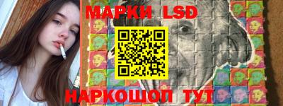 трава Конаково