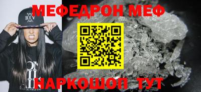 тгк Коммунар