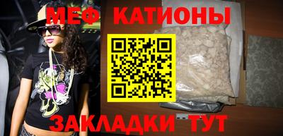 стаф Комсомольск-на-Амуре