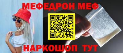 тгк Коммунар