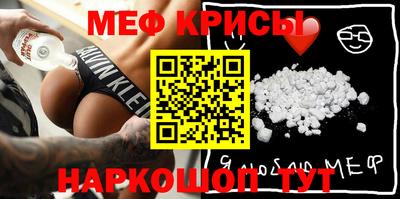 тгк Коммунар