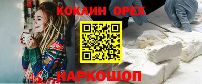 стаф Комсомольск-на-Амуре