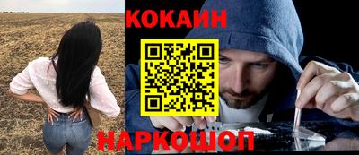 тгк Коммунар