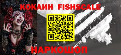 трава Конаково