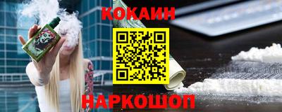 тгк Коммунар