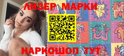 трава Конаково