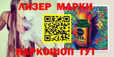 трава Конаково