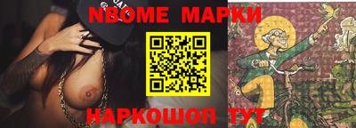 тгк Коммунар