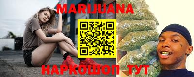 трава Конаково