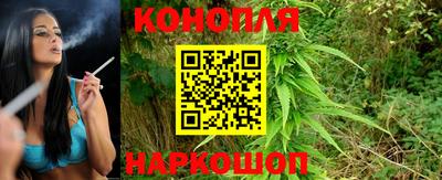 стаф Комсомольск-на-Амуре