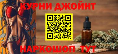 трава Конаково