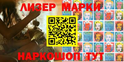 трава Конаково