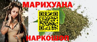 тгк Коммунар