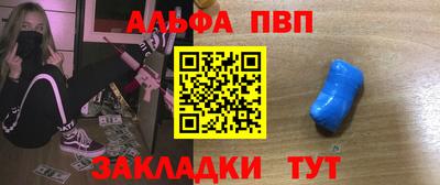 тгк Коммунар
