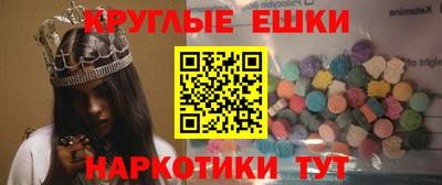 тгк Коммунар