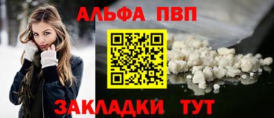 тгк Коммунар