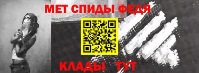 тгк Коммунар