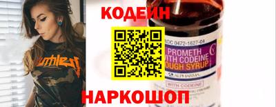 трава Конаково