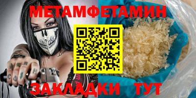 тгк Коммунар