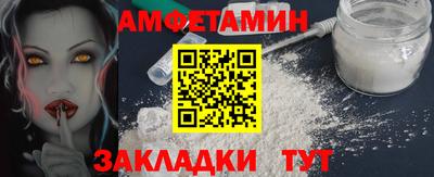 тгк Коммунар