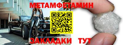 тгк Коммунар