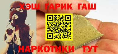 трава Конаково