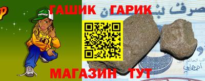 трава Конаково