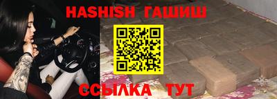 тгк Коммунар