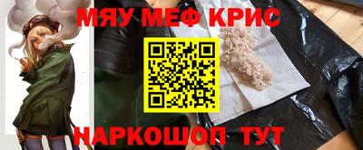 тгк Коммунар